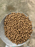 通威通威魚(yú)飼料草魚(yú)鯉魚(yú)鯽魚(yú)高蛋白魚(yú)苗錦鯉觀(guān)賞魚(yú)養殖專(zhuān)用魚(yú)料小顆粒 曬單實(shí)拍圖