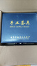 聚均閣景德鎮(zhèn)陶瓷泡茶茶具套裝簡約家用耐熱泡茶壺大號影青提梁壺泡茶器 豆青釉款（一壺六杯水具） 禮盒裝 曬單實(shí)拍圖