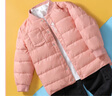 雅鹿2025兒童輕薄羽絨服短款學(xué)生校服內膽男童女童寶寶中大童秋冬外套 粉色 140 cm 曬單實(shí)拍圖