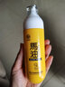 安貝兒嬰兒馬油親膚露潤膚露寶寶保濕面霜嬰幼兒天然潤膚乳兒童身體乳 【4瓶的價(jià)格得5瓶】親膚露5瓶裝 曬單實(shí)拍圖
