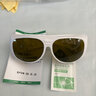 希德SD-4激光防護眼鏡532 1064nm波長(cháng)激光護目鏡離子鐳射打標脫毛儀安全防護眼鏡 SD-4白框（可內置近視眼鏡） 曬單實(shí)拍圖