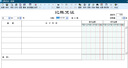 金蝶（kingdee）kis記賬王單機版記賬做賬加密鎖小企業(yè)代賬標準版 迷你版安全鎖 曬單實拍圖