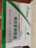 威陽(yáng) 肺活量測(cè)試儀中小學(xué)生電子肺活量計(jì)便攜式肺活量測(cè)量?jī)x呼吸功能鍛煉器。 主機(jī)+適配器+吹嘴 曬單實(shí)拍圖