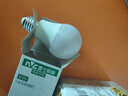 雷士（NVC）led燈泡 超亮節(jié)能燈泡 e27led燈泡家用商用節(jié)能燈【政府補(bǔ)貼】 9W 暖白光 曬單實(shí)拍圖
