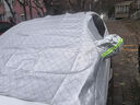 紳創(chuàng  )汽車(chē)遮陽(yáng)擋遮雪擋半罩前擋汽車(chē)前擋風(fēng)玻璃加厚防曬隔熱防雪霜凍罩 【本田】CRV雅閣繽智型格XRV思域 曬單實(shí)拍圖