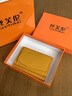 絲芙倫頭層牛皮短款折疊小錢(qián)包百搭2026新款軟皮超薄款錢(qián)夾零錢(qián)包二合一 黃色-頭層牛皮 曬單實(shí)拍圖