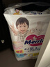 花王（Merries）花王（Merries）日本花王原裝進(jìn)口花王紙尿褲尿不濕拉拉褲 XL38拉拉褲2包76片 曬單實(shí)拍圖