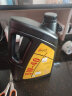 龙润润滑油（longrun）矿物质机油发动机润滑油 5W-40 SL级 4L 汽车保养 实拍图