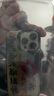 江銘 適用蘋果15promax手機殼iphone15promax保護(hù)套全包防摔男女款創(chuàng)意網(wǎng)紅保護(hù)殼順風(fēng)順?biāo)?曬單實拍圖