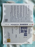 區(qū)塊鏈實戰(zhàn) 從技術(shù)創(chuàng)新到商業(yè)模式 冒志鴻 陳俊 著 中信出版社圖書 曬單實拍圖