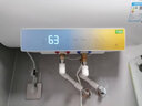 華凌儲水式電熱水器電熱水器3200W智能家電一級變頻速熱節能安全漏電預警升數可選YD5系列 50L 3200W 華凌白色YD5 曬單實(shí)拍圖