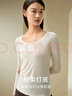金三塔真絲打底衣女絹絲桑蠶絲圓領(lǐng)上衣上裝1YZF5C714 肉色-上衣 2XL 曬單實(shí)拍圖
