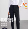 伯德小姐黑色西褲女士面試褲子職業(yè)正裝小個(gè)子通勤西裝褲 XK03 黑色【秋冬款】磨毛加厚-常規版 2XL 適合123-130斤可穿 曬單實(shí)拍圖