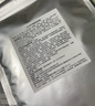 uzuprouzu日本UZUPRO面膜補(bǔ)水保濕原裝進(jìn)口男女通用 uzupro面膜10片 曬單實(shí)拍圖
