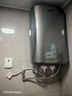 CRAR 速熱式電熱水器家用即熱儲(chǔ)水雙膽全屋浴缸沐浴廚房恒溫大水量節(jié)能洗澡 P9 5500W 【魅影灰】旗艦款 上門安裝 曬單實(shí)拍圖