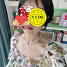 迪后（Dirholl）品牌淡水珍珠項鏈女生輕奢高級感鎖骨鏈情人節(jié)生日禮物送女友老婆 翡翠珍珠項鏈【天然淡水珍珠】 曬單實拍圖