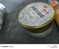 3M水晶蠟度膜蠟拋光美容保養(yǎng)護(hù)深淺車(chē)漆修復(fù)打蠟去污劃痕汽車(chē)用品XJ 39568【淺色車(chē)專(zhuān)用】 曬單實(shí)拍圖