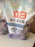 立白柔順劑薰衣草衣物洗衣護理劑柔軟防靜電衣服香味持久護形柔軟劑 【帶導流口】薰衣草柔順劑 1L 1袋 曬單實(shí)拍圖