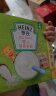 亨氏（Heinz）婴幼儿宝宝高铁辅食营养米糊铁锌钙米粉6个月以上 400g(新升级） 实拍图