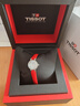 天梭（TISSOT）【官方授權店】小可愛(ài)樂(lè )愛(ài)女表石英皮帶精致小巧瑞士腕表 送女友 母貝盤(pán)紅皮帶T140.009.16.111.00 曬單實(shí)拍圖