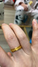 中國黃金（CHINA GOLD）足金三生三世素圈戒指女款黃金素圈三件套指環(huán)節日生日禮物送女友 14號  三件套【光面+磨砂+光面】 1g 曬單實(shí)拍圖