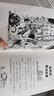 【新華正版】溫妮女巫駕到第一輯+第二輯 全套19冊魔法橋梁書 自主閱讀 勞拉·歐文等著 中信出版社圖書 第一輯全套10冊 曬單實(shí)拍圖