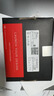 MSP-EXP430F5529LP  MCU單片機(jī)USB LaunchPad開發(fā)套件 MSP-EXP430F5529LP 曬單實(shí)拍圖