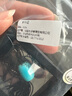 彩荷 綠松石頂珠綠松石桶珠隔珠松石處理頂珠腰珠金剛星月菩提配飾 13*16/顆 曬單實(shí)拍圖