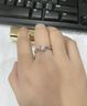 AVHE白18K金鉑培育鉆石王室莊園戒指女款一克拉求結(jié)婚禮物七夕真鉆戒 18K金王室莊園-20分D色VVS 曬單實拍圖