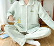 秋冬月子服加厚孕婦睡衣純空氣棉長(zhǎng)袖哺乳睡衣產(chǎn)婦產(chǎn)后喂奶衣套裝 IXXE-9183#豆綠色 XL碼 (推薦體重120-140斤左右) 曬單實(shí)拍圖