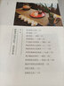 全新正版帶塑封 好好喝茶 趙英立著  中國古茶文化茶經(jīng)茶紀(jì)普洱茶黑白紅綠茶起源與發(fā)展品茗基礎(chǔ)入門讀物 茶文化起源喝茶養(yǎng)生之道 曬單實(shí)拍圖
