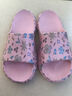 維布倫（VEBLEN）拖鞋女居家四季防滑浴室洗澡外穿印花輕便耐磨涼拖鞋 2318-2金花櫻花粉女款 36-37碼 曬單實(shí)拍圖