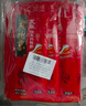 歐曼蒂（OMANTI）發(fā)熱鞋墊暖足貼腳墊免充電暖腳貼足貼艾草自發(fā)熱鞋墊防寒加熱鞋墊 【女款發(fā)熱鞋墊20雙】36-39碼 曬單實拍圖