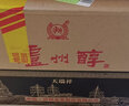 瀘州老窖總廠(chǎng)52度濃香型白酒整箱純糧酒優(yōu)級酒  婚宴商務(wù)宴請送禮白酒禮盒 52度 500mL 6瓶 瀘州老窖濃香型 曬單實(shí)拍圖