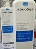 璟蔻（KINGCOUSE）黑頭導出液收縮毛孔軟化鼻頭粉刺水小氣泡美容院專(zhuān)用 收縮毛孔精華液 曬單實(shí)拍圖