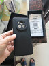 安柏希 適用榮耀magic6pro手機殼 magic6保護套真液態(tài)鏡頭全包防摔超薄硅膠輕奢簡(jiǎn)約時(shí)尚男女款 Magic6【暗夜黑】軟糯親膚/超薄防摔 【匠心工藝丨液態(tài)行業(yè)標桿】 曬單實(shí)拍圖