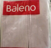 班尼路（Baleno）搖粒絨外套女沖鋒內膽春秋季2025女裝新款抓絨羊羔絨衛衣 曬單實(shí)拍圖