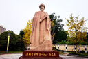 漢博雕塑大型石雕刻孔子雕像定制學校園林公園景觀漢白玉石材雕塑制作廠家 孔子漢白玉雕像3定jin 曬單實拍圖