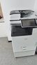 理光（Ricoh）MC2000ew MC2501 MC2001大型打印機辦公激光網(wǎng)絡打印機家用彩色A3A4復印機掃描 MC2501+雙紙盒+工作臺+無線【高速強力款】 官方標配 曬單實拍圖