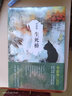 生死橋 新版《霸王別姬》作者李碧華懸疑驚情力作 三個(gè)天橋兒女的命運(yùn)與糾葛 曬單實(shí)拍圖