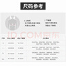 李寧（LI-NING）運動(dòng)內衣文胸女瑜伽健身背心跑步中強防震bra無(wú)鋼圈聚攏胸衣美背 烏灰紫【工字型美背】 2XL 曬單實(shí)拍圖