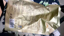 紐西之謎（geoskincare）軟膜粉黃金藍(lán)銅勝肽舒緩水光凝膠涂抹式面膜補(bǔ)水修護(hù)舒緩保濕女 黃金抗皺水光凝膠500g+精華粉50g 曬單實(shí)拍圖