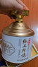 女兒紅女兒紅原漿2019年糟燒白酒50度2500ml禮盒 高度純糧食酒送禮佳品 50%vol 2.5L 1盒 曬單實拍圖