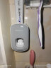 意可可牙刷置物架 免打孔漱口杯刷牙杯壁挂式浴室卫生间置物挤牙膏神器 情侣双杯+挤牙膏器（灰色） 实拍图