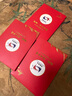頂端果業(yè)洛川蘋(píng)果陜西延安紅富士新鮮水果孕婦吃的脆甜蘋(píng)果+源頭直發(fā) 水果禮品卡提貨卡電子商務(wù)禮品卡 曬單實(shí)拍圖