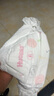 好奇（Huggies）鉑金裝拉拉褲小內褲成長(cháng)褲超薄柔軟干爽 鉑金裝拉拉褲XXL74片 曬單實(shí)拍圖