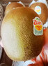 佳沛（zespri）奇異果新西蘭進(jìn)口陽(yáng)光金果黃心獼猴桃節日禮盒 【禮盒】?jì)?yōu)選 12顆 單果約103-120g 【JD順豐-送貨上門(mén)】 曬單實(shí)拍圖