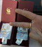 中國(guó)黃金（CHINA GOLD）足金婚慶硬金520.1314摯愛(ài)情侶戒指送女友老婆生日七夕情人節(jié)禮物 男戒20# 凈金重約2.5g【玫瑰花禮盒款】 曬單實(shí)拍圖