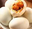 正宗高郵特產(chǎn)雙黃咸鴨蛋 即食流油咸蛋真空包裝 【家庭簡(jiǎn)裝】10枚（70-80g/枚） 曬單實(shí)拍圖