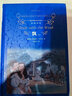 飄 米切爾著(zhù) 套裝兩冊 譯林 近代現代文學(xué)世界名著(zhù)讀物 青少年小學(xué)生初高中課外讀物閱讀 曬單實(shí)拍圖